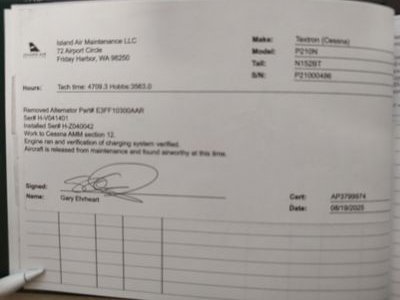 Airframe log page 8